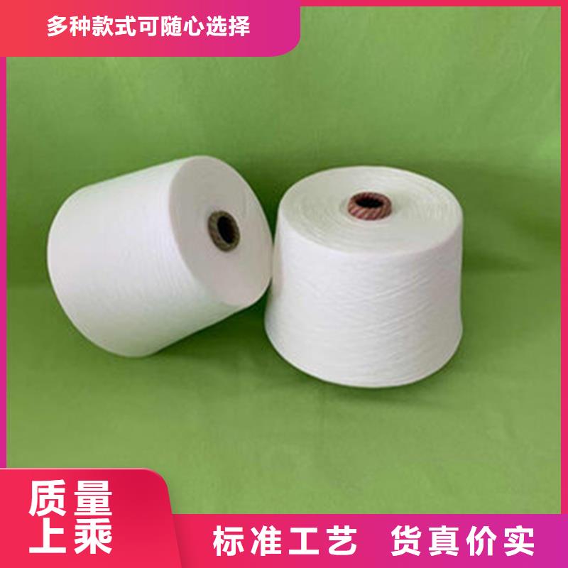 冠杰粘棉纱生产经验丰富