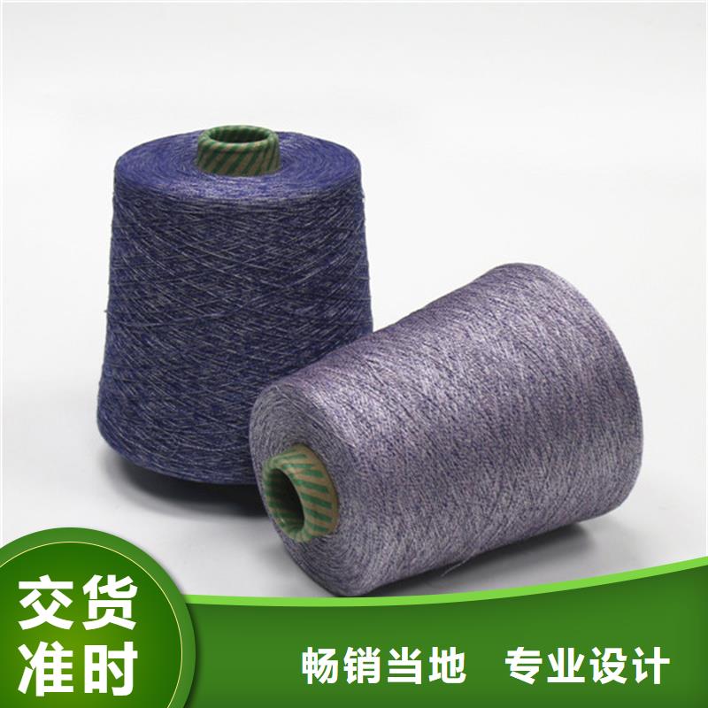优选：精梳棉纱供应商