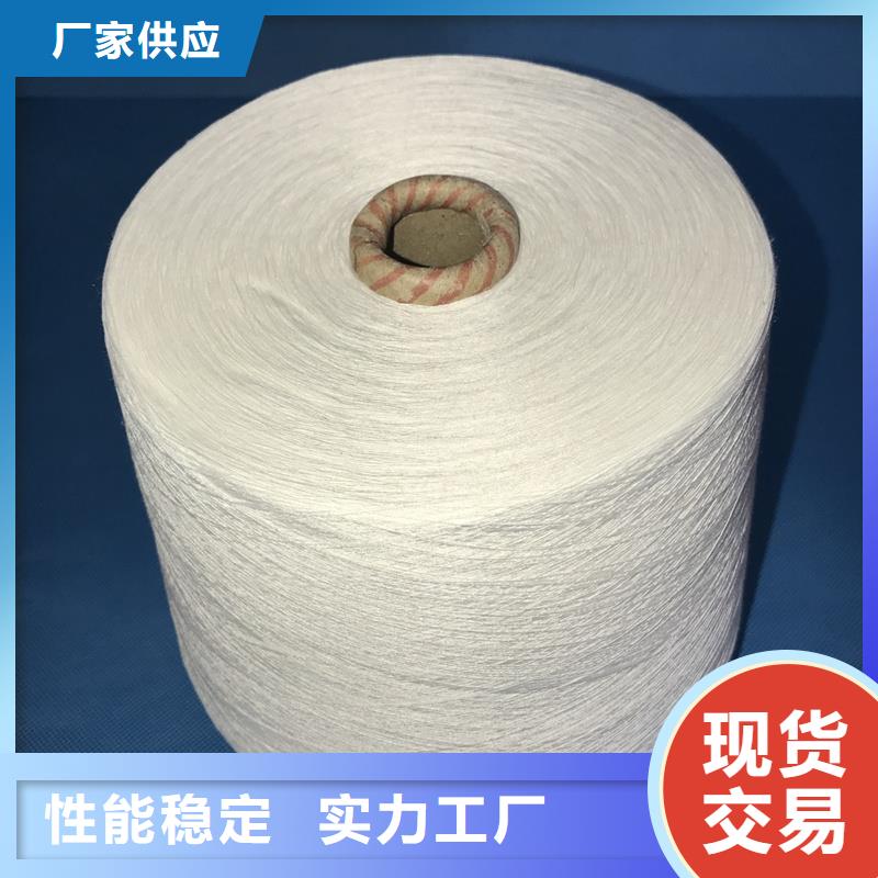 冠杰粘棉纱合作共赢