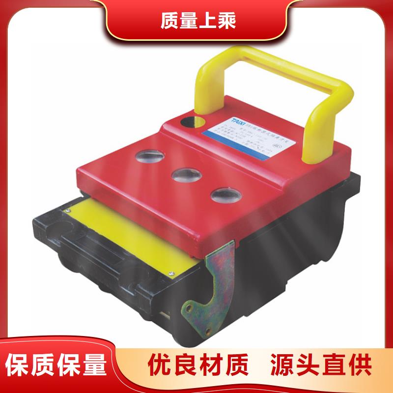 漏电断路器价格实惠