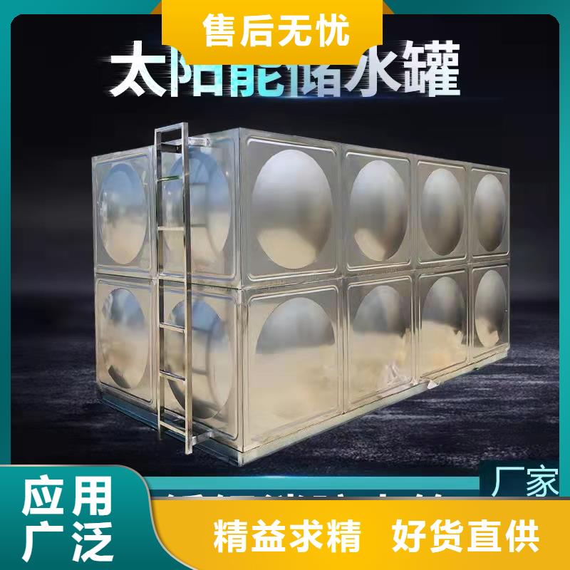 水箱不锈钢保温水箱无中间商厂家直销