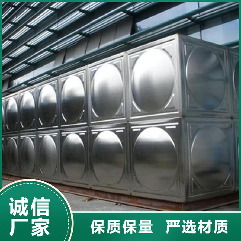 水箱【18立方消防水箱】生产经验丰富