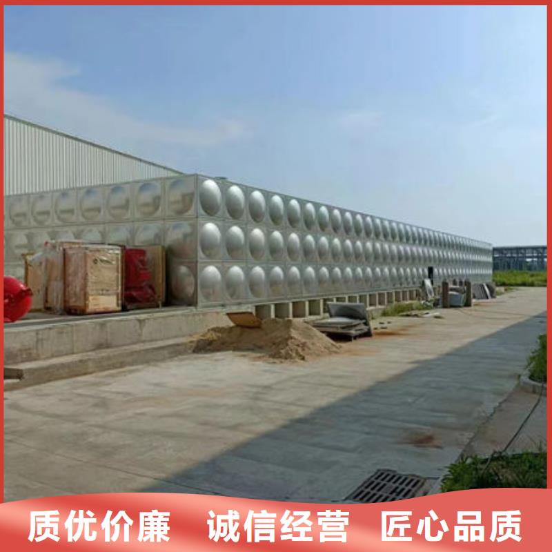 水箱高品质现货销售