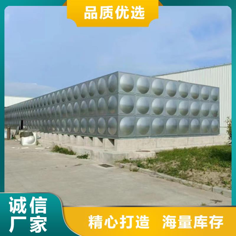 水箱-304不锈钢水箱货源足质量好