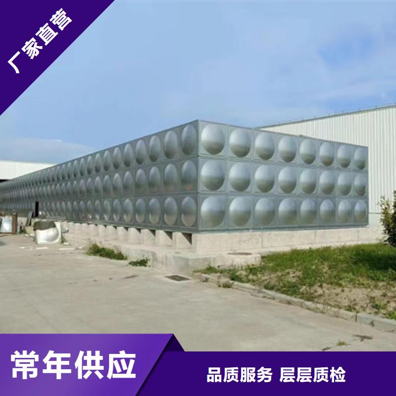 【水箱不锈钢消防水箱畅销当地】