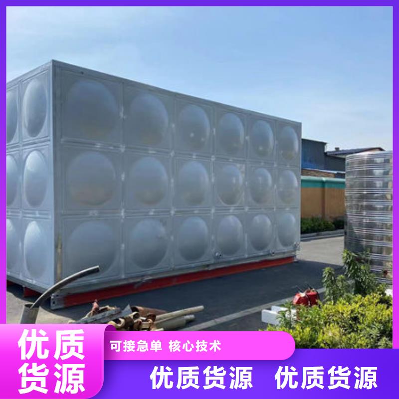 水箱圆柱形水箱优质原料