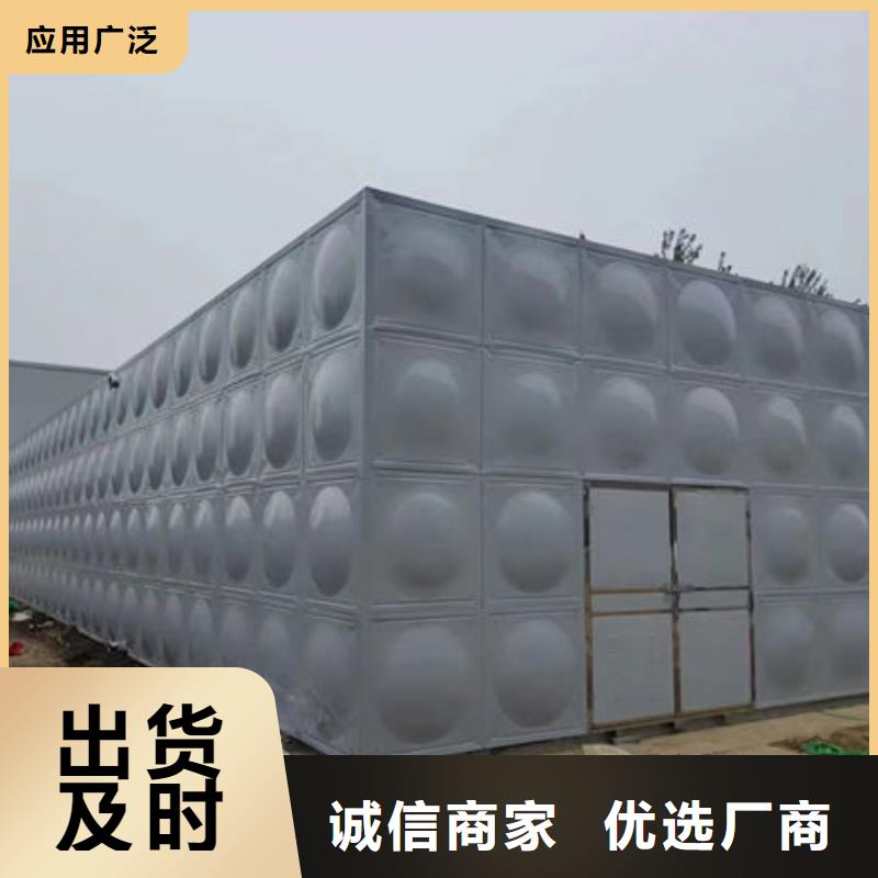 水箱 装配式消防水箱批发价格