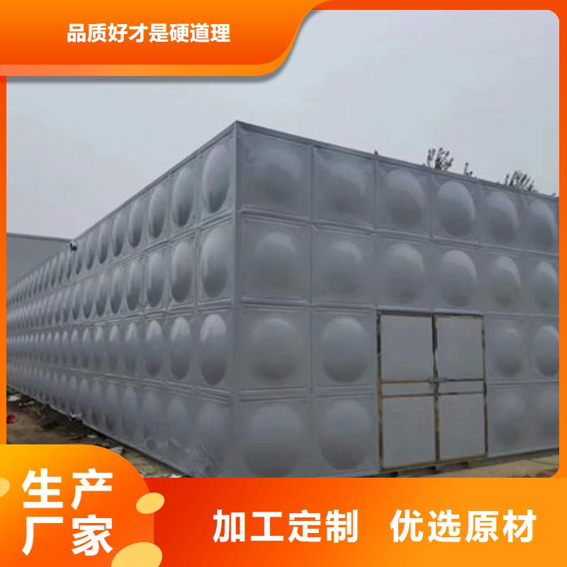 水箱产地货源