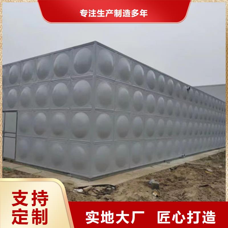 【水箱】不锈钢保温水箱核心技术