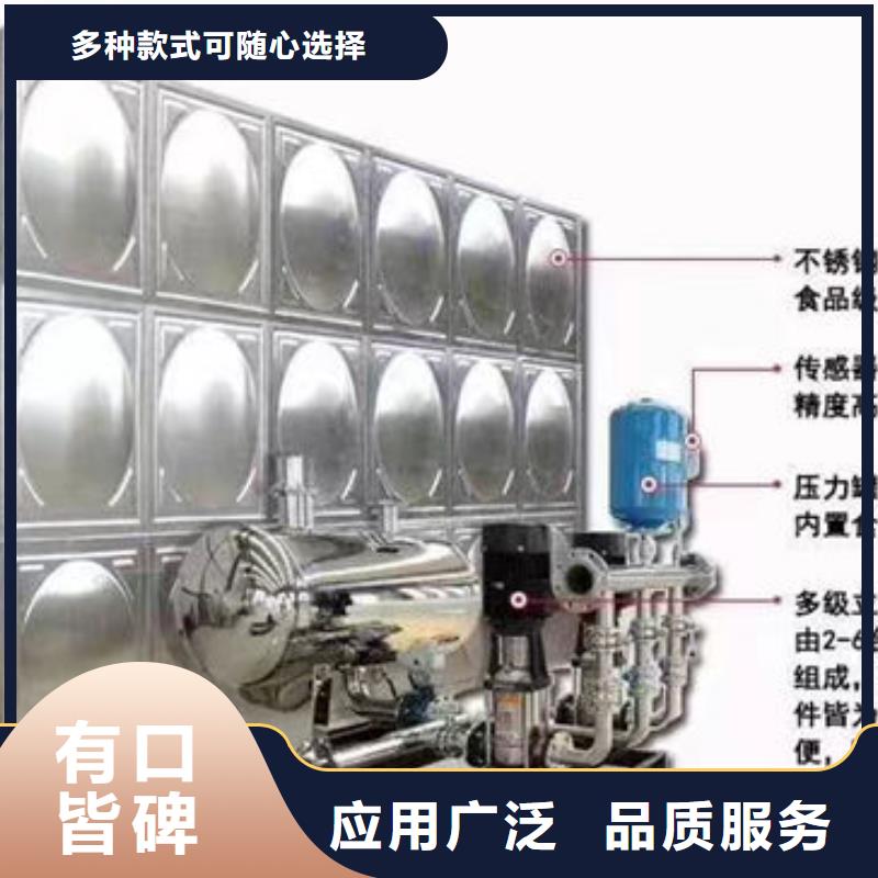 县不锈钢组合水箱支持定制