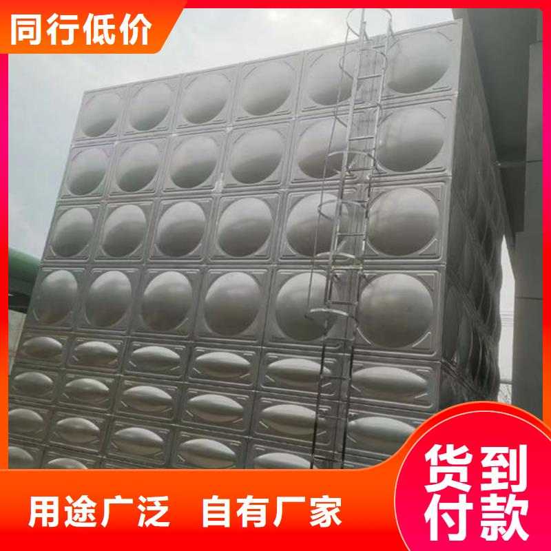 水箱不锈钢生活水箱优质原料