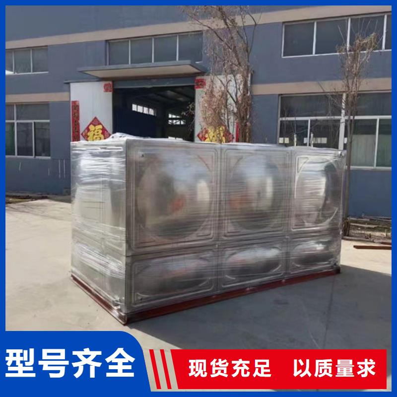 水箱不锈钢消防水箱选择我们选择放心