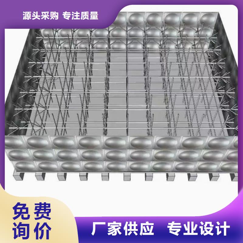 水箱,不锈钢水箱专注产品质量与服务
