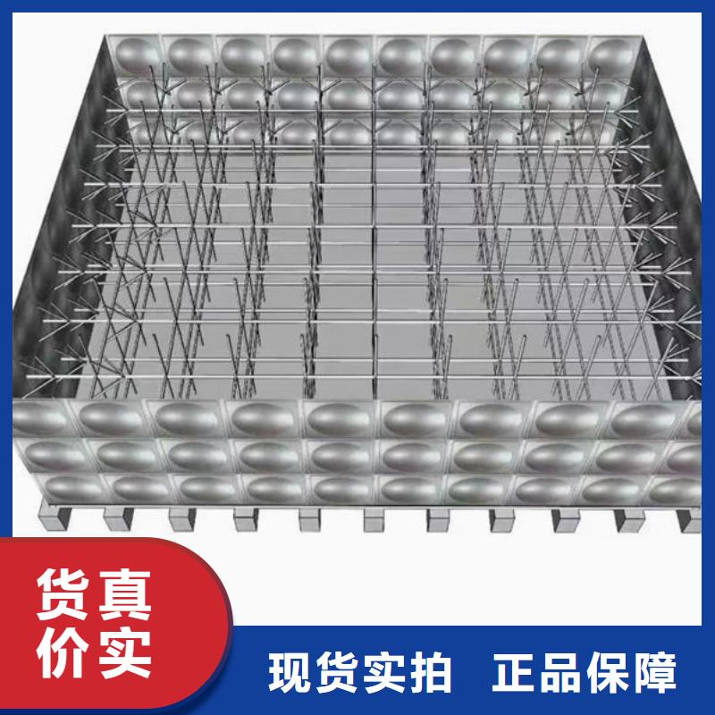 水箱不锈钢生活水箱工厂直营