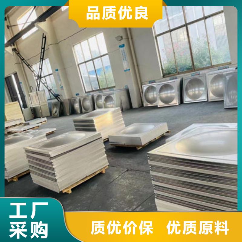 水箱品质保障售后无忧