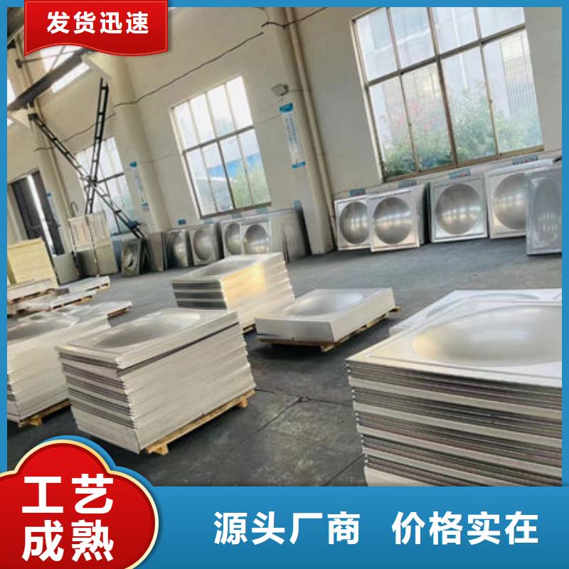 水箱,生活成品水箱多种规格库存充足