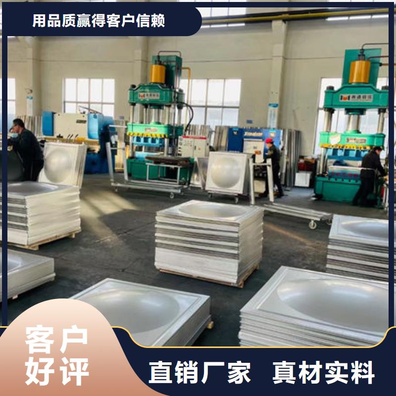 水箱不锈钢消防水箱用心制作