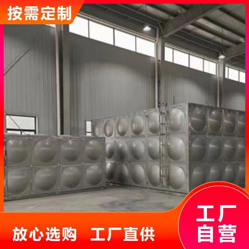 水箱【不锈钢水箱】细节决定品质