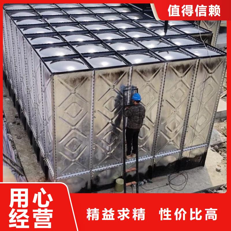 水箱_不锈钢消防水箱工厂批发
