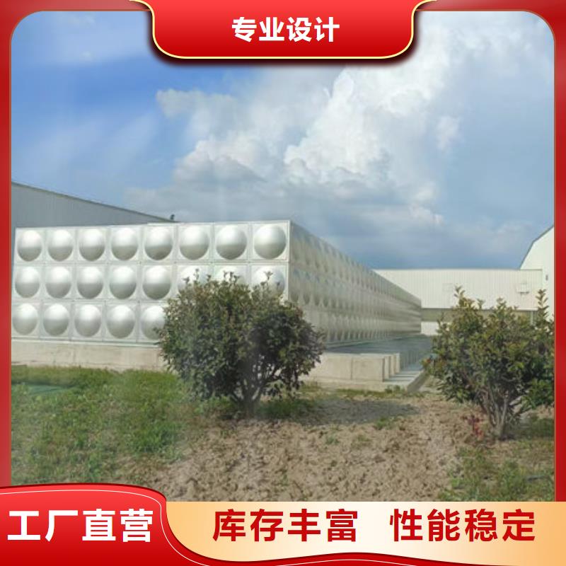 水箱_圆柱形水箱诚信经营质量保证