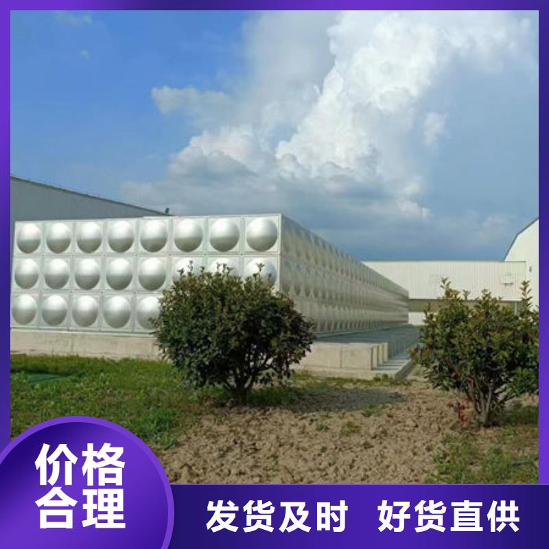  水箱拒绝伪劣产品