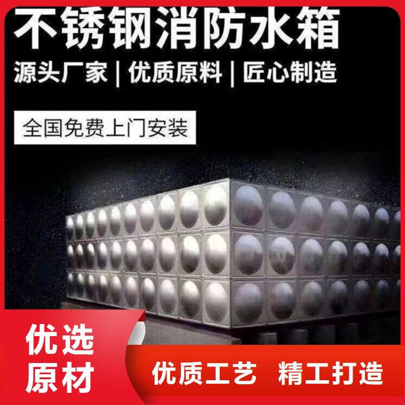 水箱BDF地埋水箱细节决定成败