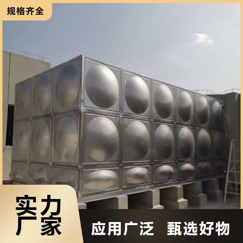 水箱模压板水箱厂家规格齐全实力厂家