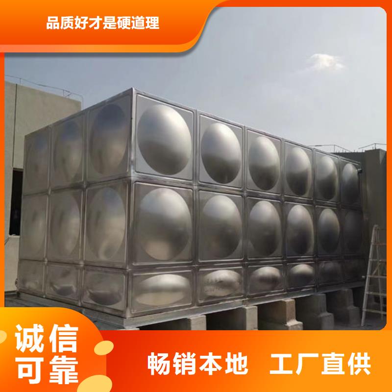 水箱BDF地埋水箱质量牢靠