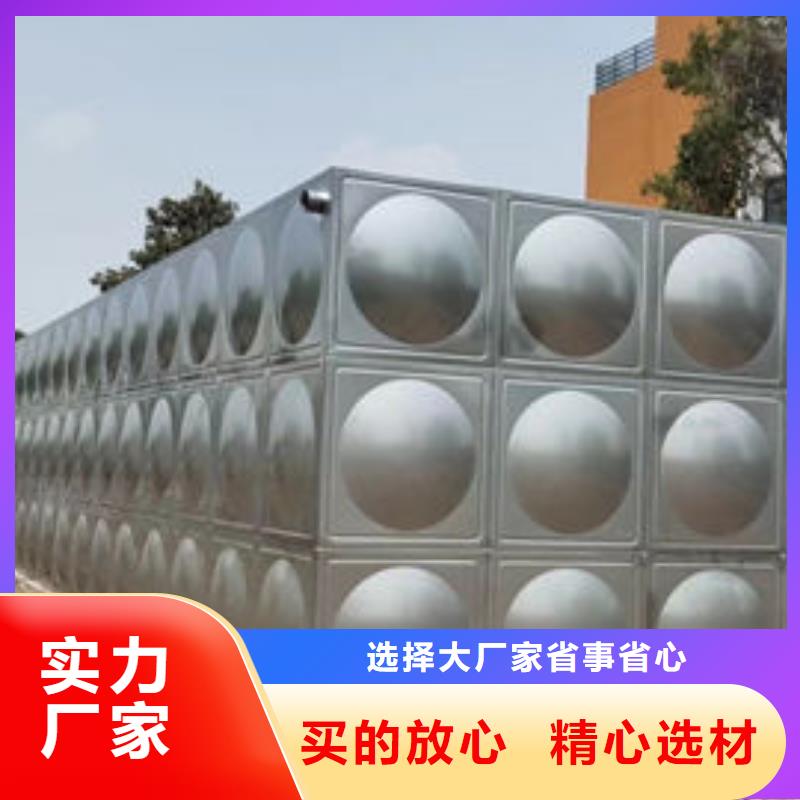 水箱不锈钢生活水箱优质原料