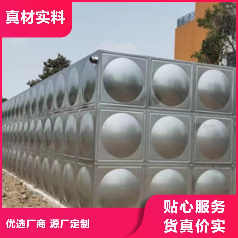 水箱保质保量