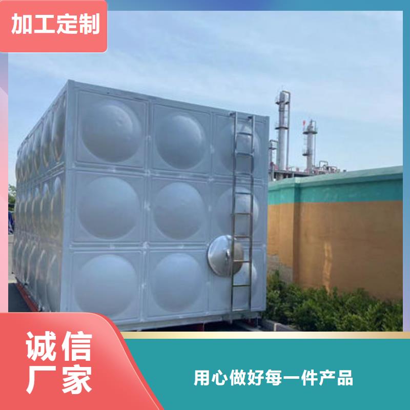 水箱用的放心