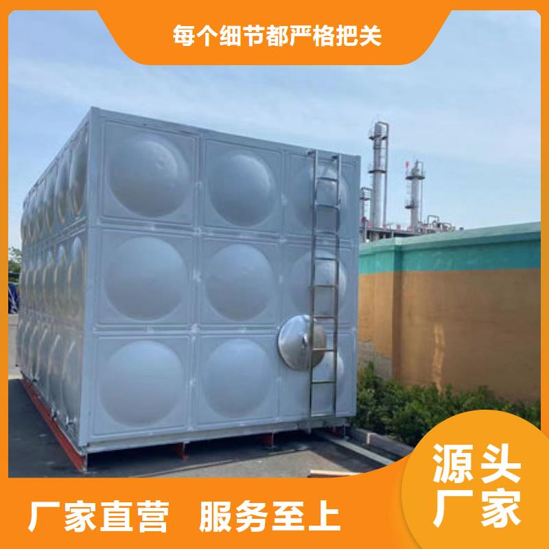  水箱物美价优