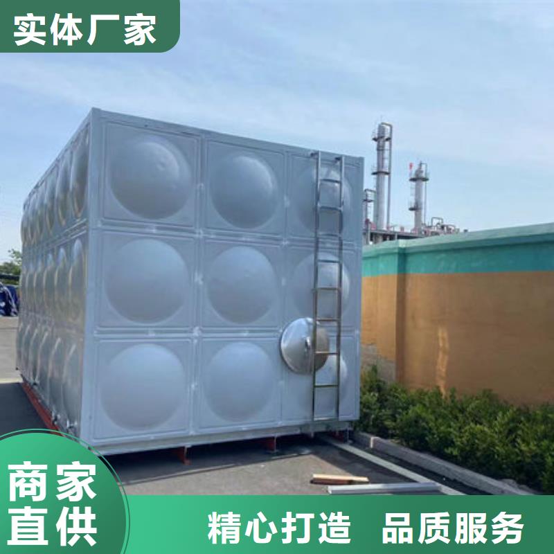水箱不锈钢生活水箱应用范围广泛