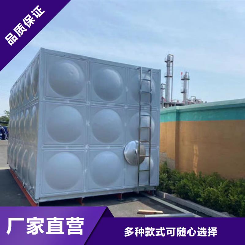水箱_18立方消防水箱N年大品牌