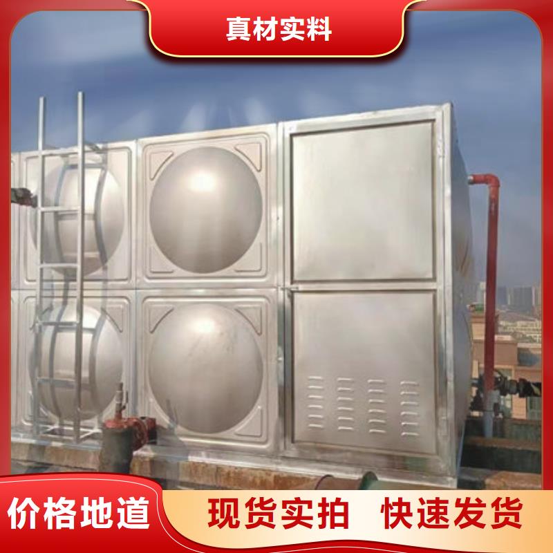 【水箱】锈钢水箱厂家有实力有经验