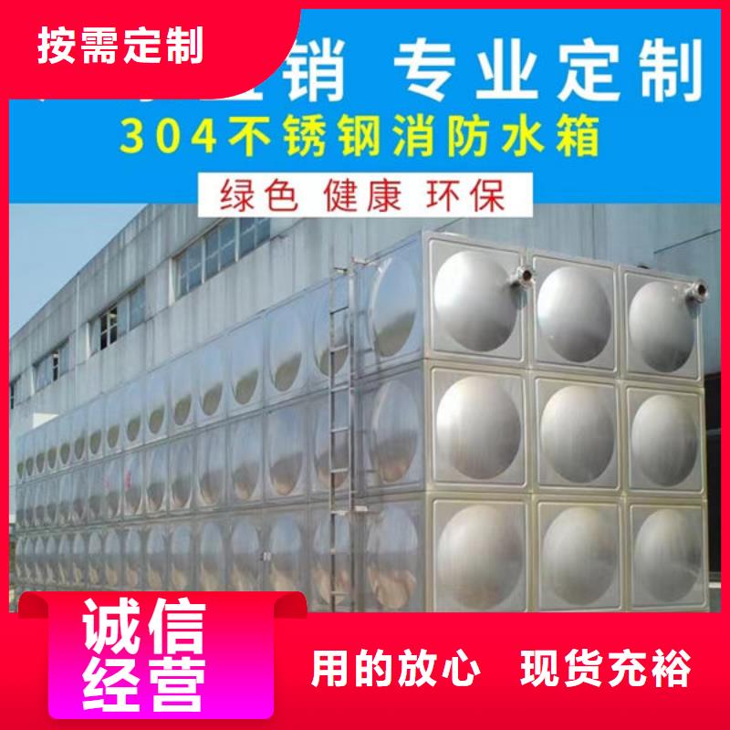 【水箱】_医用水箱准时交付