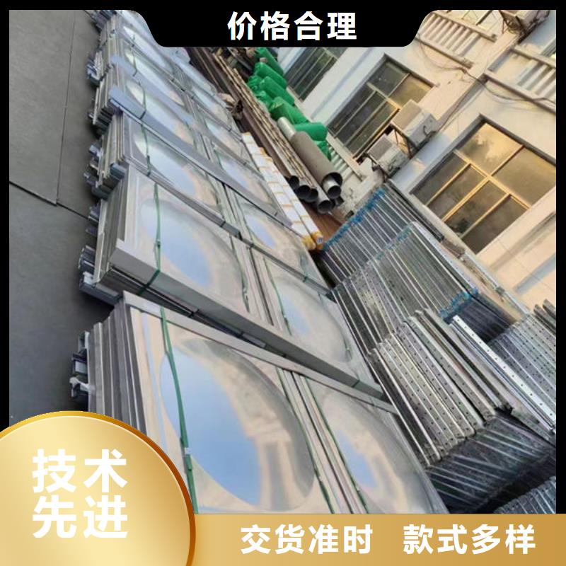 水箱模压板水箱厂家质保一年