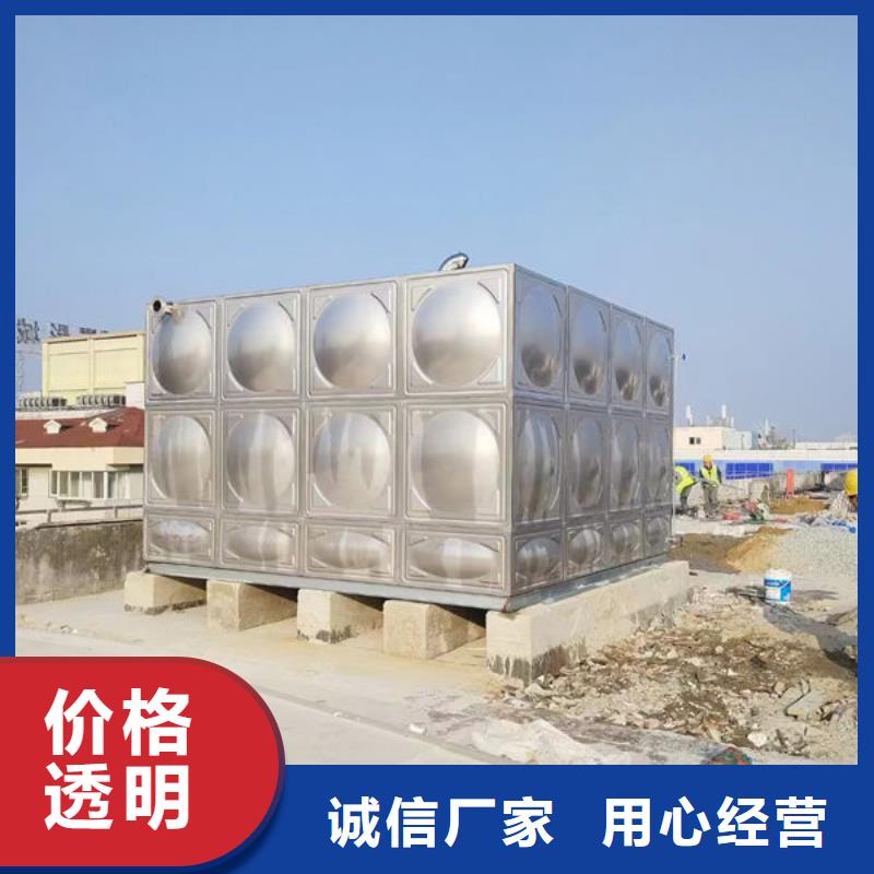 【水箱不锈钢生活水箱海量货源】