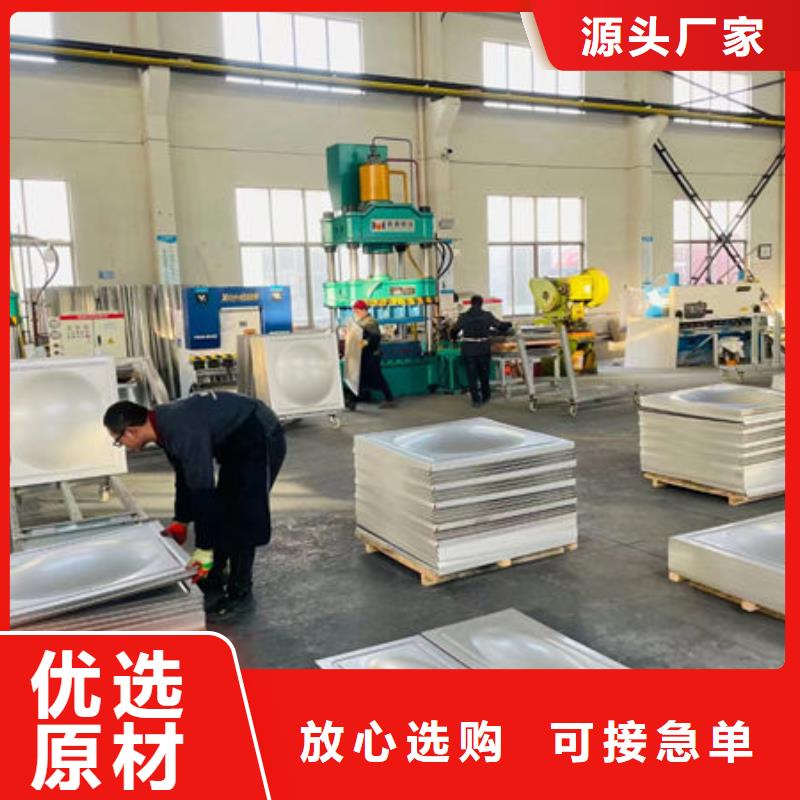 水箱老客户钟爱