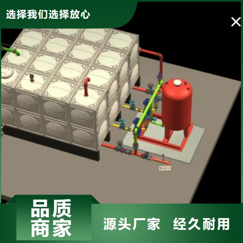 水箱不锈钢消防水箱一站式采购商