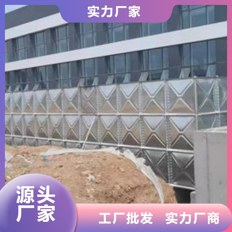 水箱来电咨询