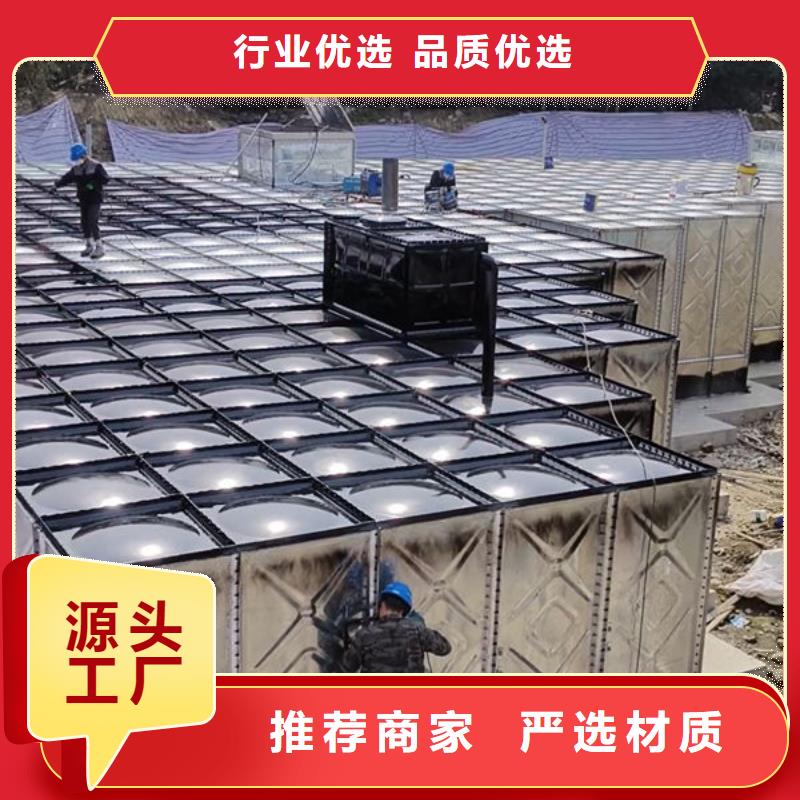 水箱,18立方消防水箱从厂家买售后有保障