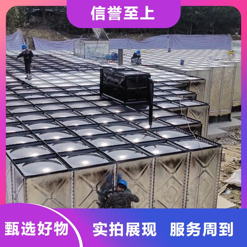  水箱用品质赢得客户信赖