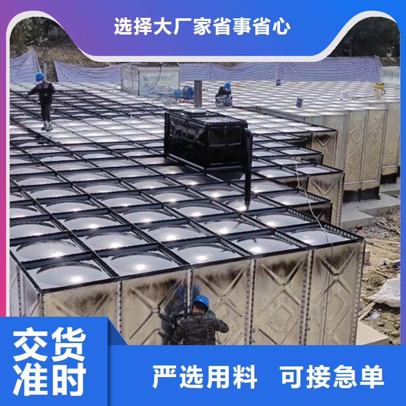 水箱优选货源