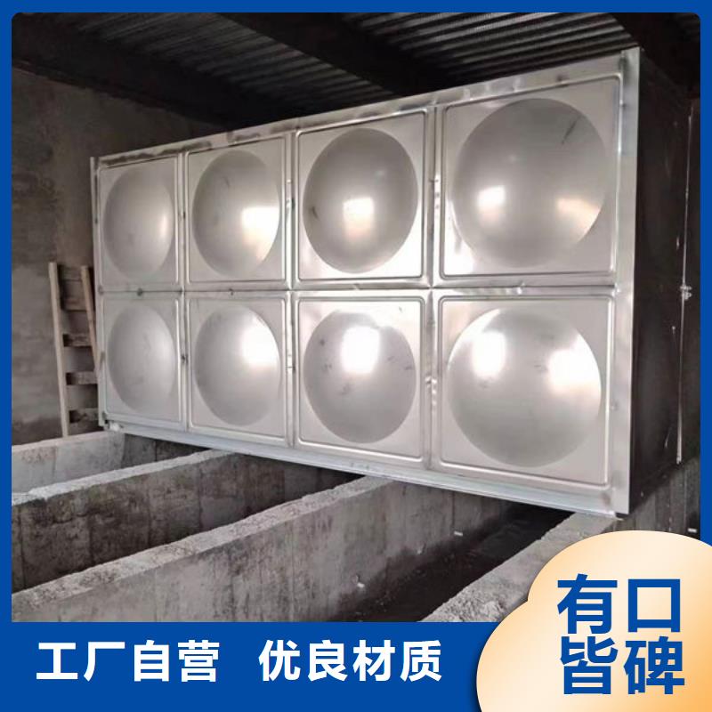 水箱模压板水箱厂家厂家货源
