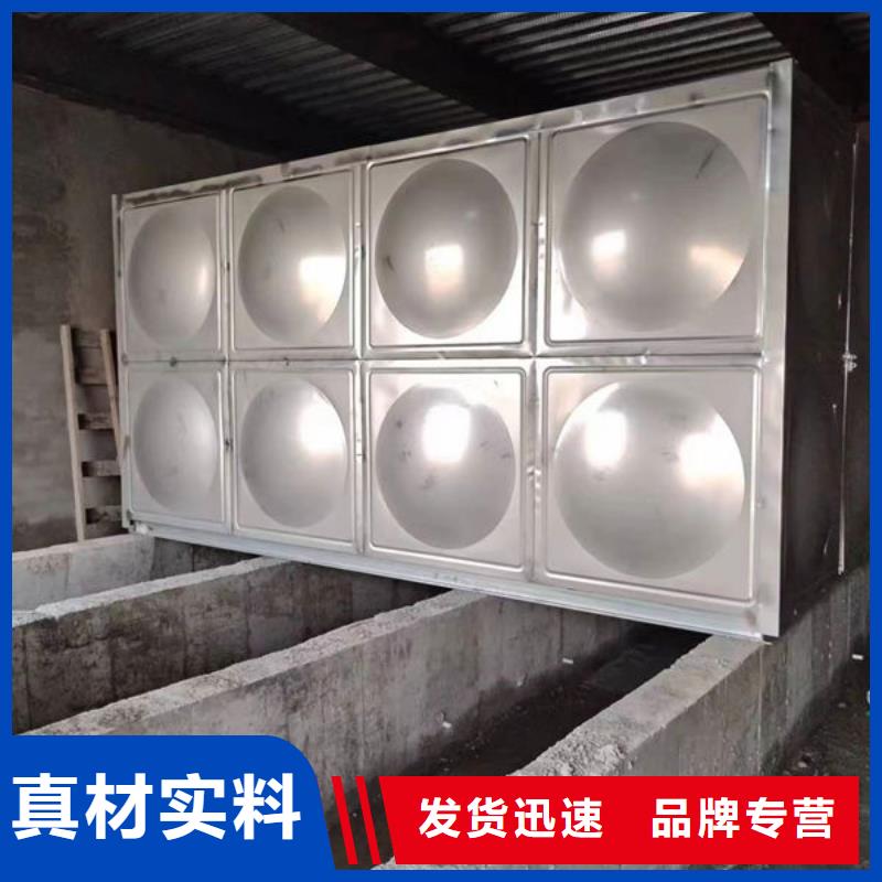 水箱_BDF地埋水箱价格合理