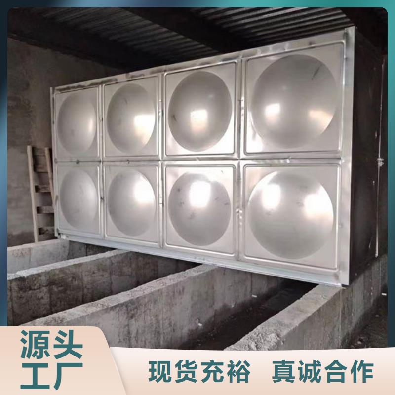 水箱-不锈钢水箱厂家直销放心