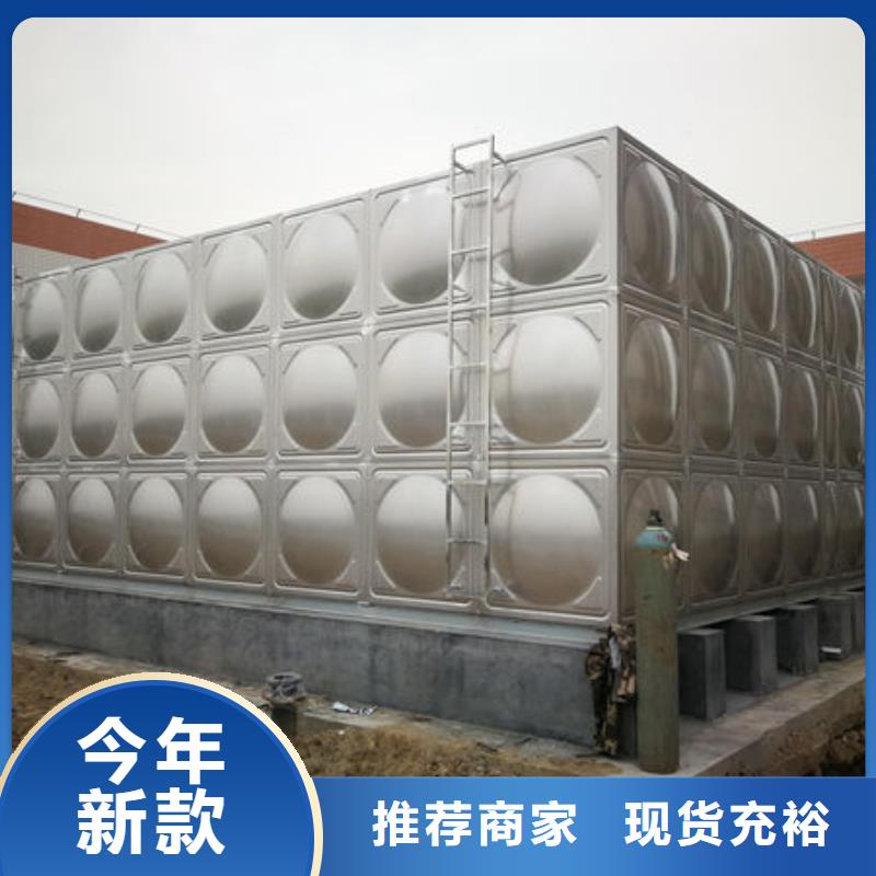  水箱真正让利给买家