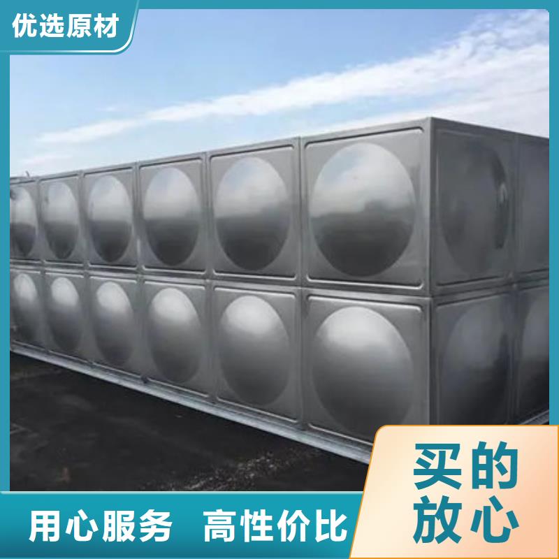水箱商家