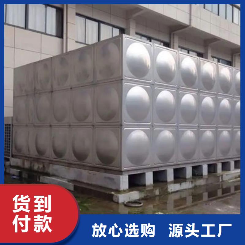 县不锈钢方形水箱本地厂家